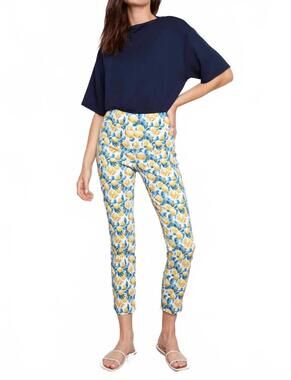 NEW UP! petal-slit ankle pant in lemon blossom